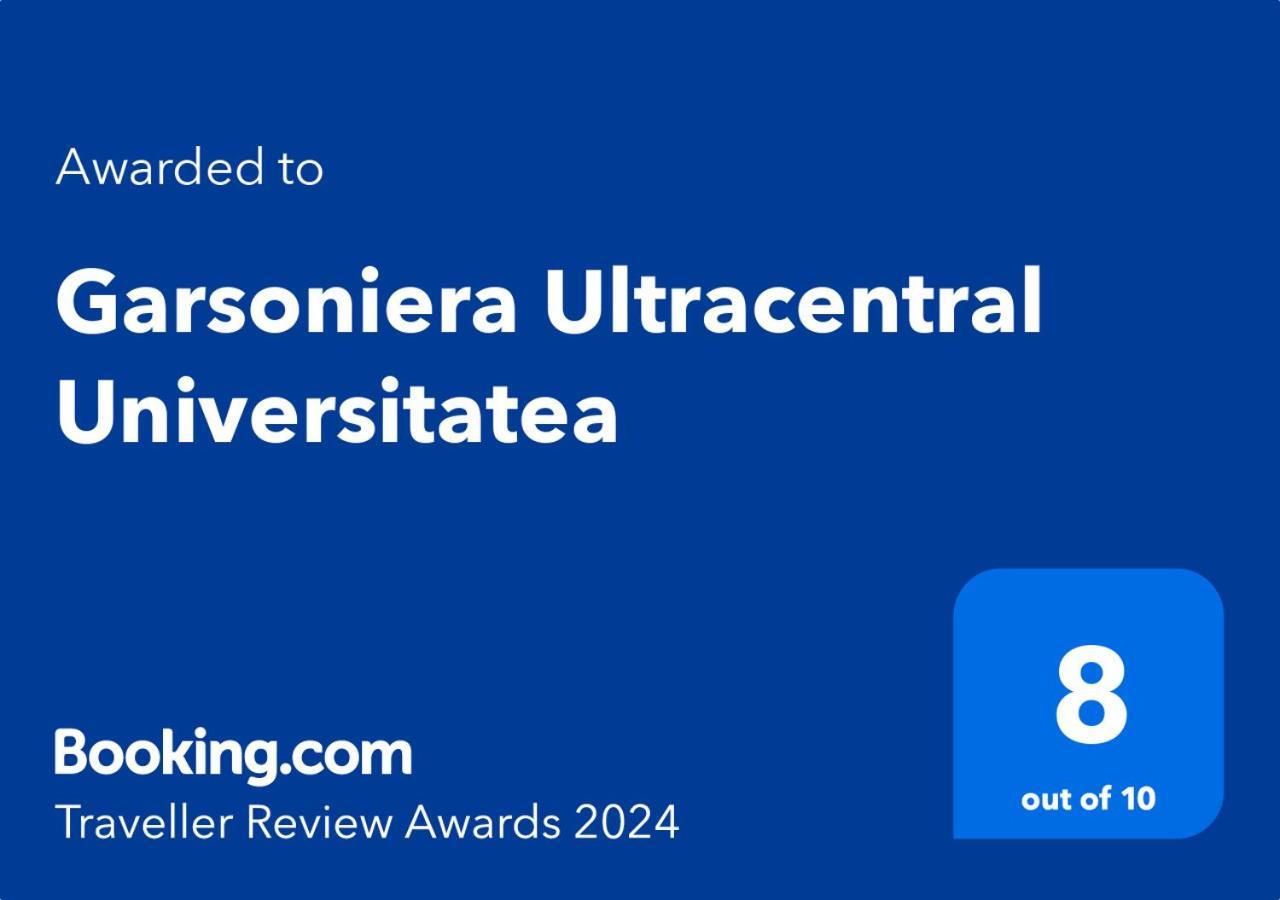 Studio Ultracentral Universitatea บูคาเรสต์ ภายนอก รูปภาพ